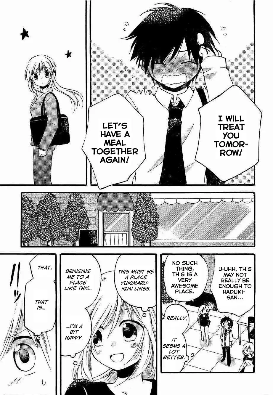 Hitorimi Haduki-san to. Chapter 2 13